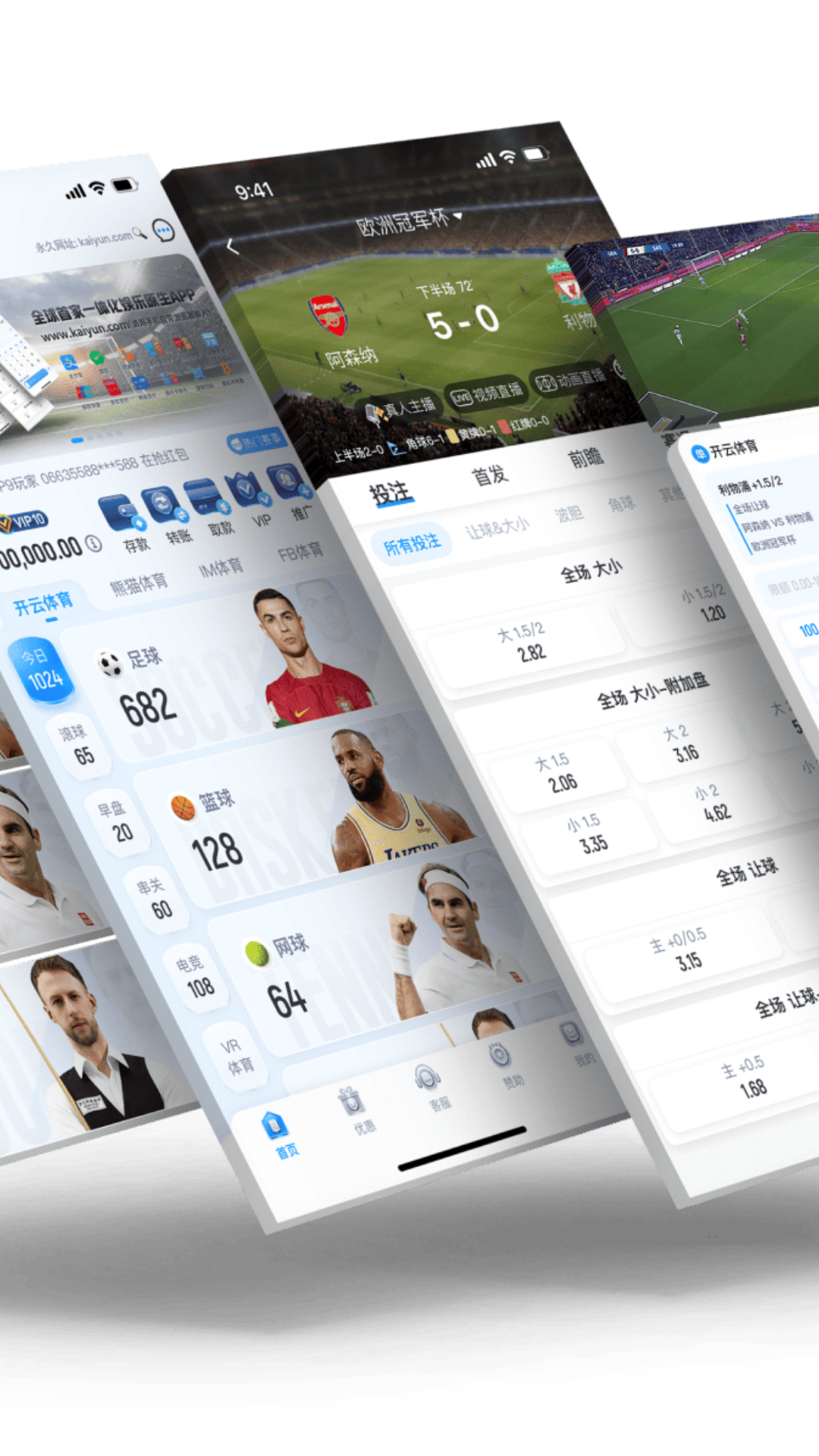 精彩截图-蟋蟀靠什么发出声音2025官方最新版