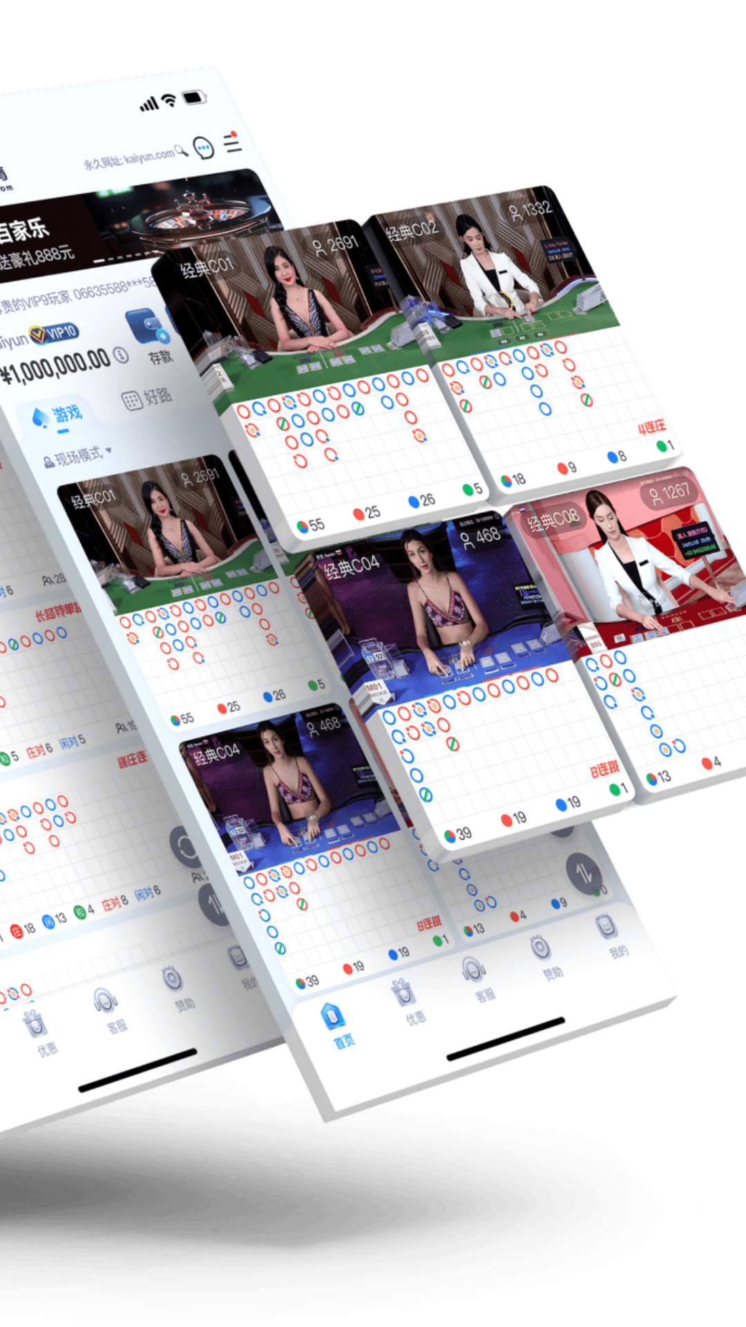 精彩截图-蟋蟀靠什么发出声音2025官方最新版