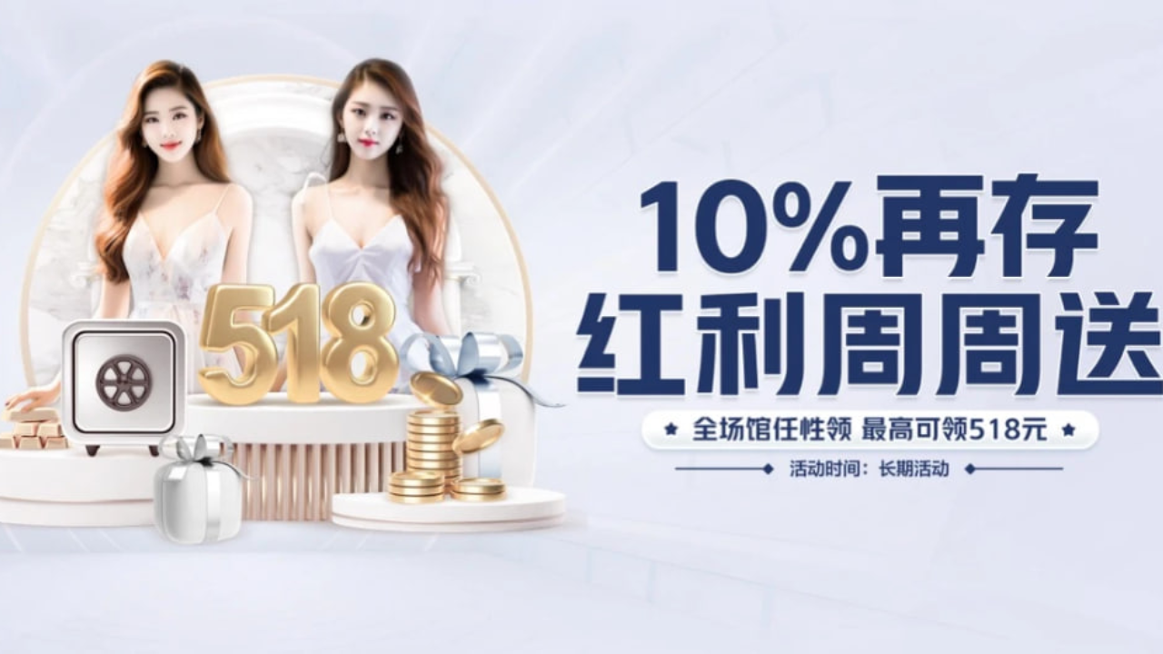 宣传视频-蟋蟀靠什么发出声音2025官方最新版